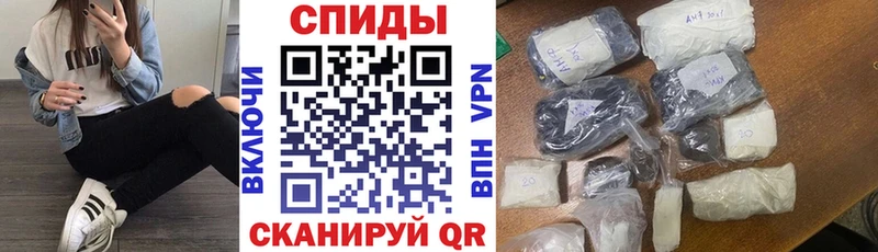 где купить наркотик  Алагир  blacksprut ТОР  АМФ Premium 
