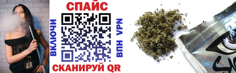 MEGA как зайти  Алагир  БУТИРАТ бутик  что такое наркотик 