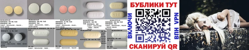 Экстази MDMA  mega сайт  Алагир 