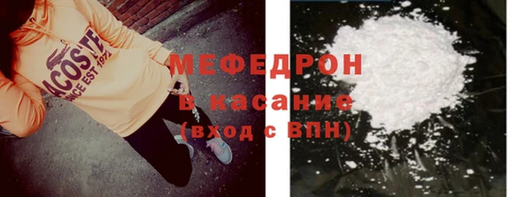 2c-b Абдулино