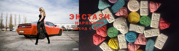 2c-b Абдулино