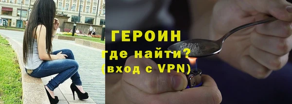 2c-b Абдулино