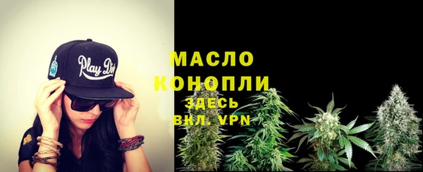 гашиш Абаза