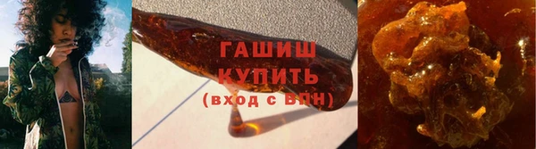 2c-b Абдулино