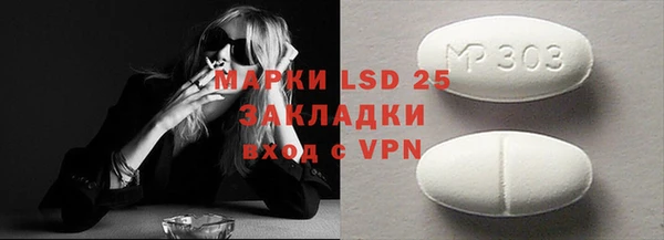кокаин перу Переславль-Залесский