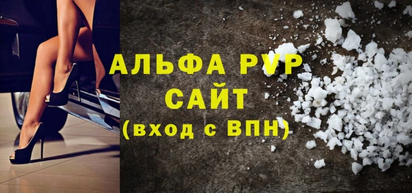 2c-b Абдулино
