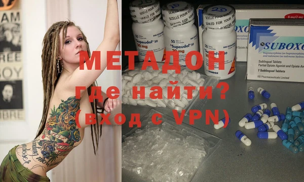 молекула духа Пестово