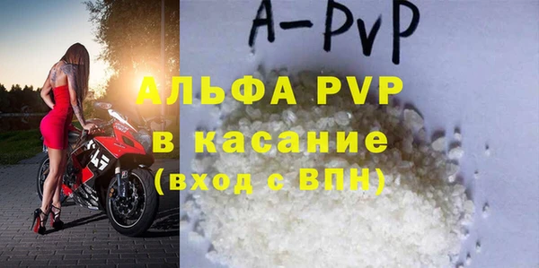 гашиш Абаза