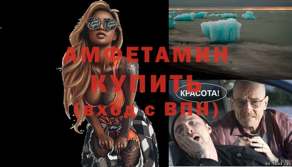 гашиш Абаза