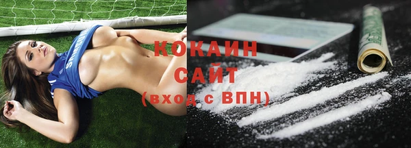гашиш Абаза