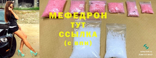 гашиш Абаза