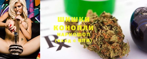 гашиш Абаза