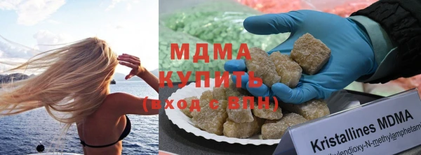 кокаин перу Переславль-Залесский
