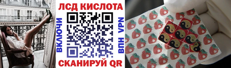 Наркотические марки 1,8мг  Алагир 